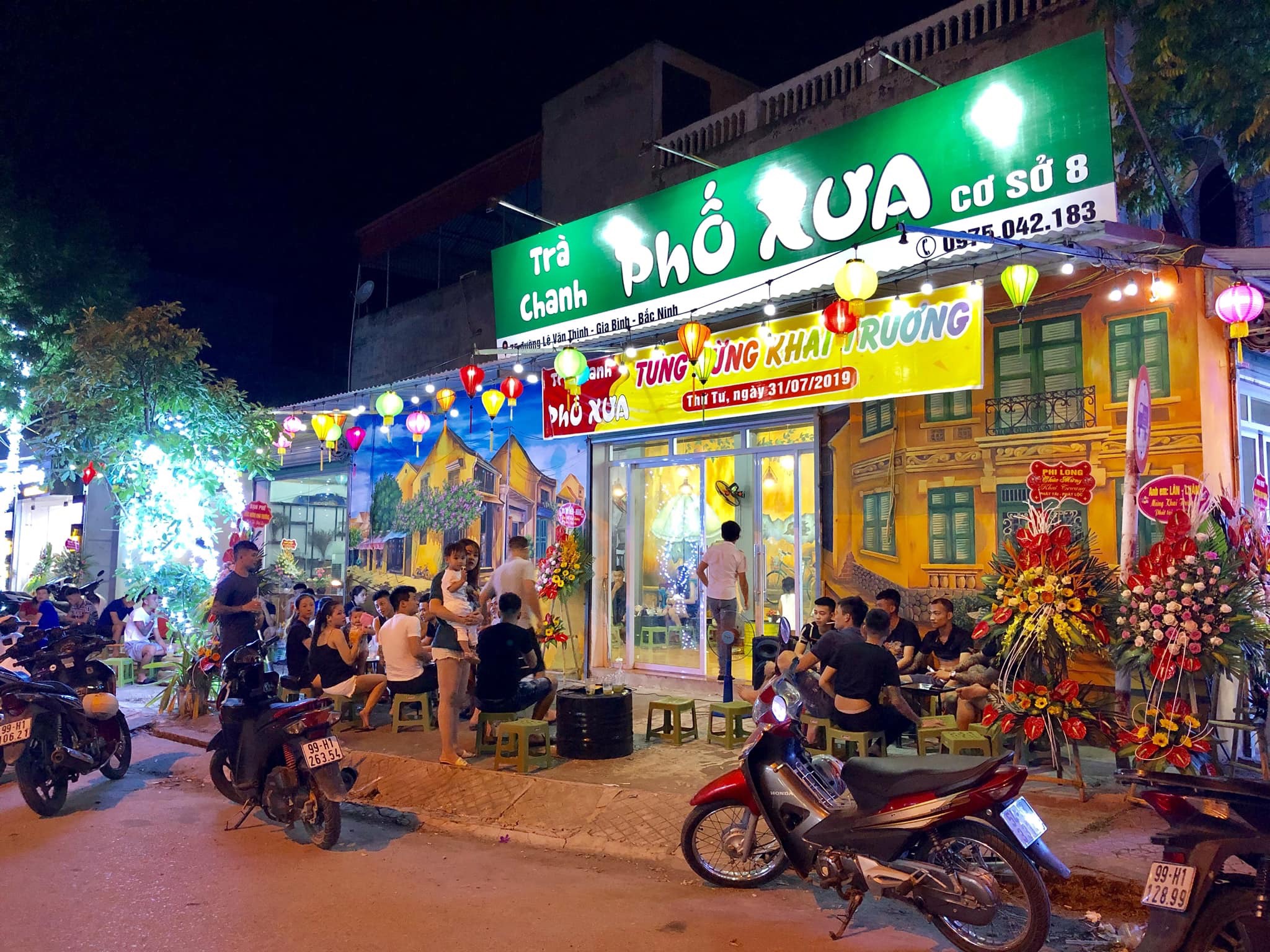 Trà Chanh Phố Xưa